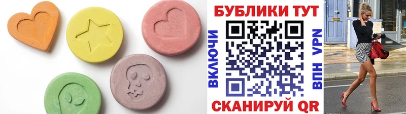 ЭКСТАЗИ louis Vuitton  продажа наркотиков  Керчь 