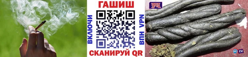 маркетплейс как зайти Керчь Гашиш Ice-O-Lator