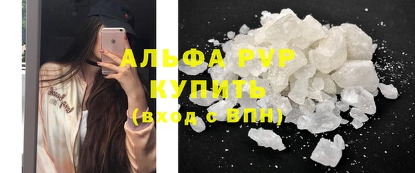 mdpv Алзамай