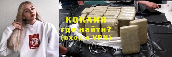 наркотики Алексеевка