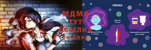 наркотики Алексеевка