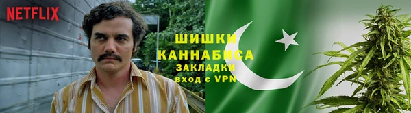 кокаин VHQ Осташков