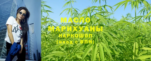меф VHQ Остров