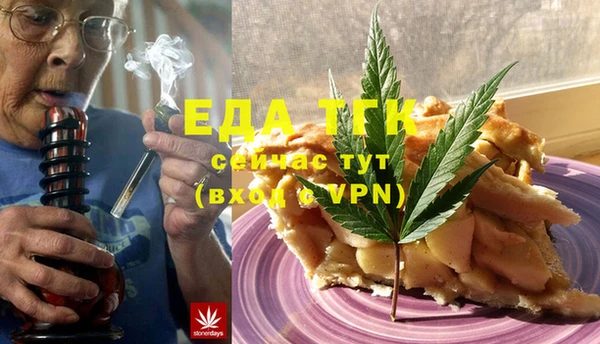 MDMA Premium VHQ Алексин