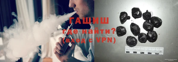 наркотики Алексеевка