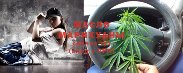 mdpv Алзамай