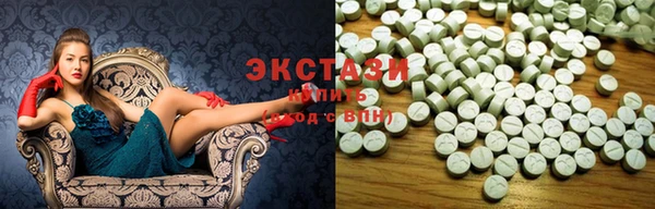 наркотики Алексеевка