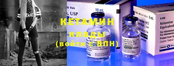 меф VHQ Остров