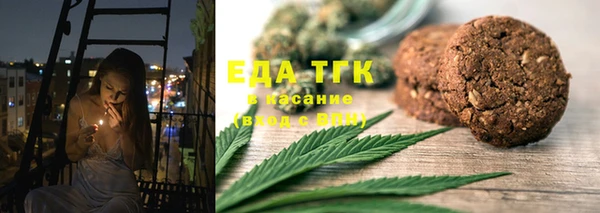 mdpv Алзамай
