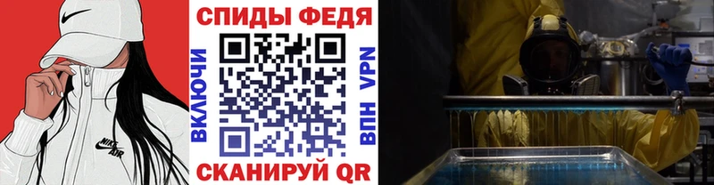 купить наркоту  KRAKEN ССЫЛКА  Первитин пудра  Керчь 