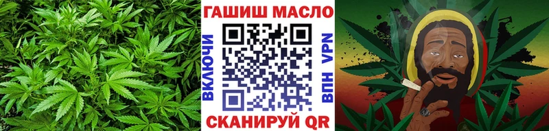 Дистиллят ТГК Wax Керчь