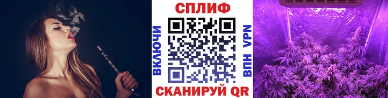 Марихуана конопля  наркошоп  Керчь 